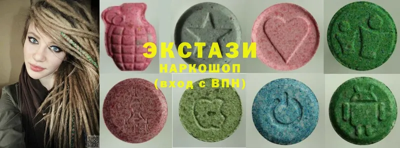 MEGA ссылки  Дальнегорск  Ecstasy DUBAI 